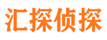 平安出轨调查